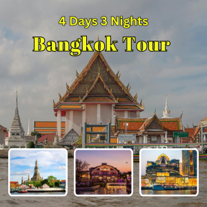 4D3N Bangkok Tour