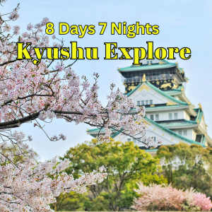 8D7N Kyushu Explorer
